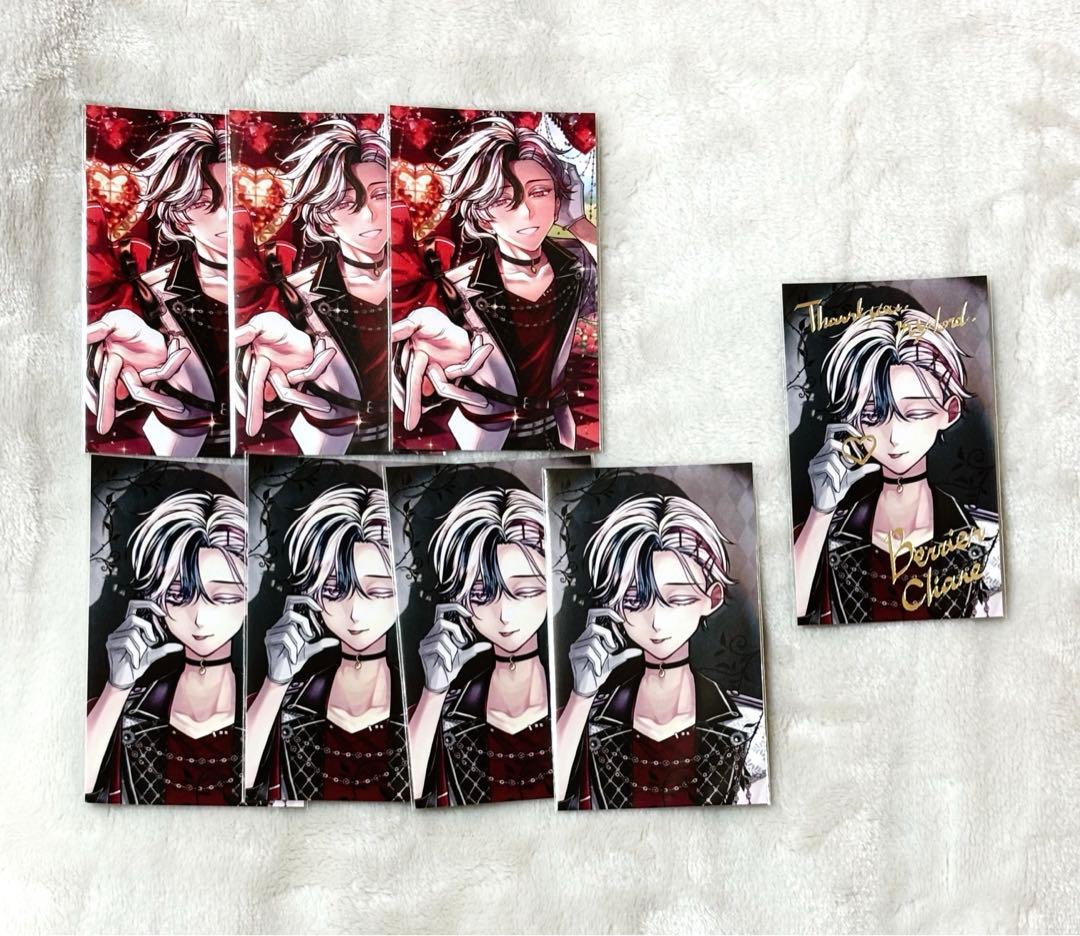 悪魔執事と黒い猫 あくねこ ベリアン バレンタイントレカ風カード 箔押し