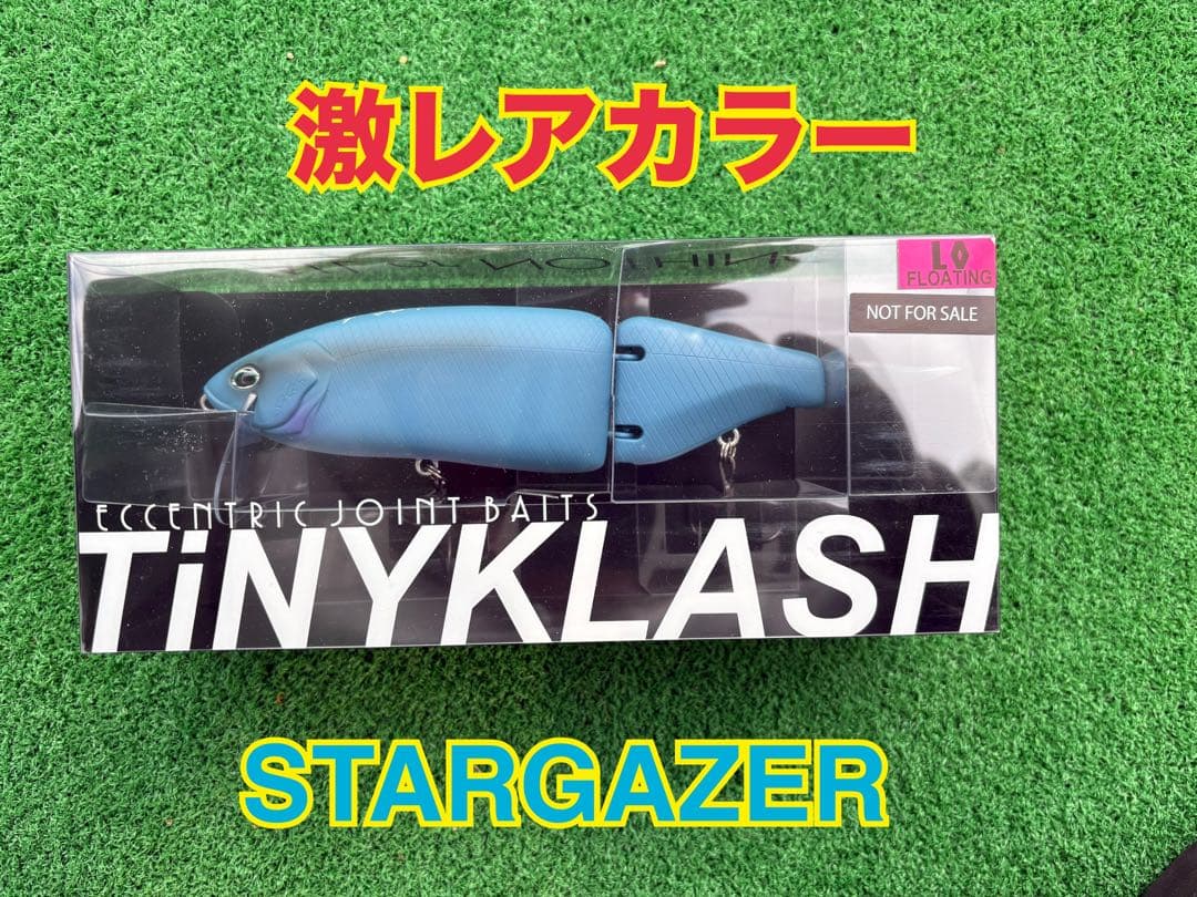 激レアタイニークラッシュ DRT 241 elite STARGAZER