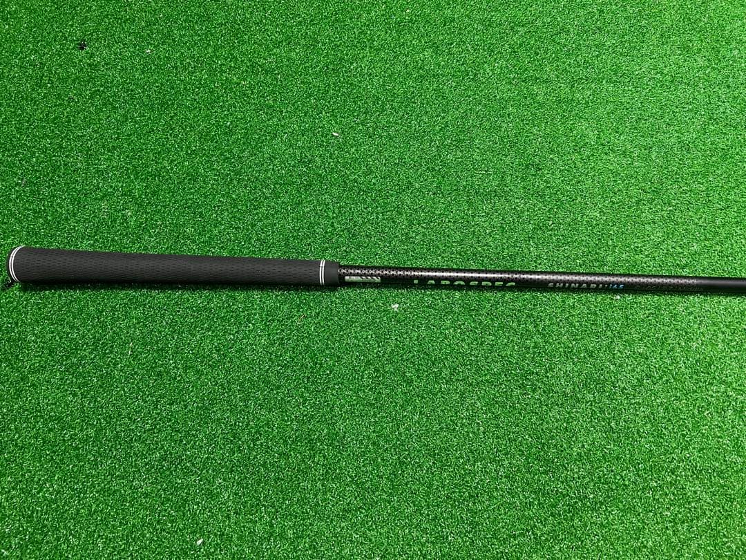 ONOFF FROGS RUNNING チッパー オノフ