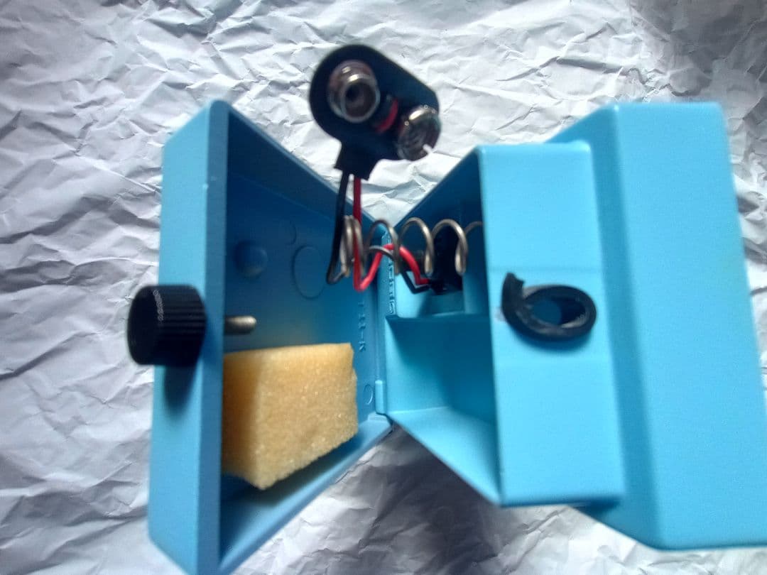 BOSS CH-1 SUPER Chorus ボス　スーパーコーラス