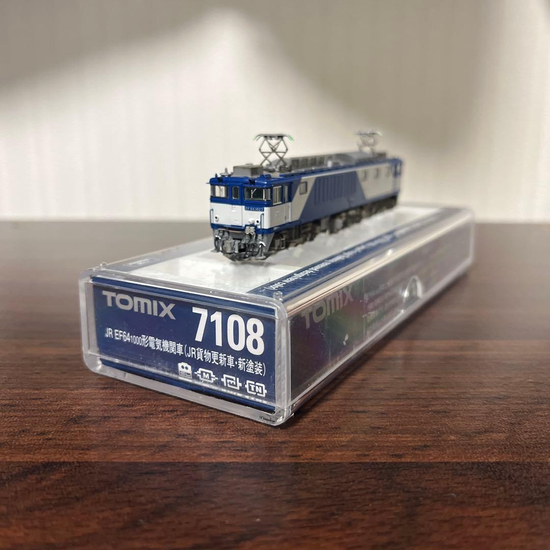 tomix7108 ロゴ無し更新車