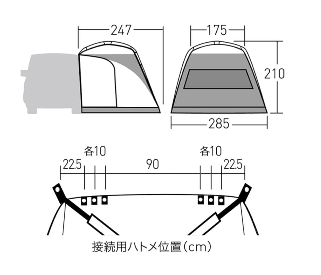 OGAWA オガワカーサイドシェルター2