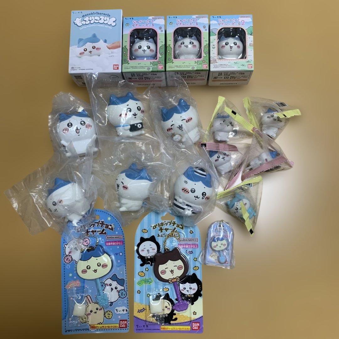 ちいかわ　ハチワレグッズ　まとめ売り　新品　未使用　18点　極レア　フィギュア
