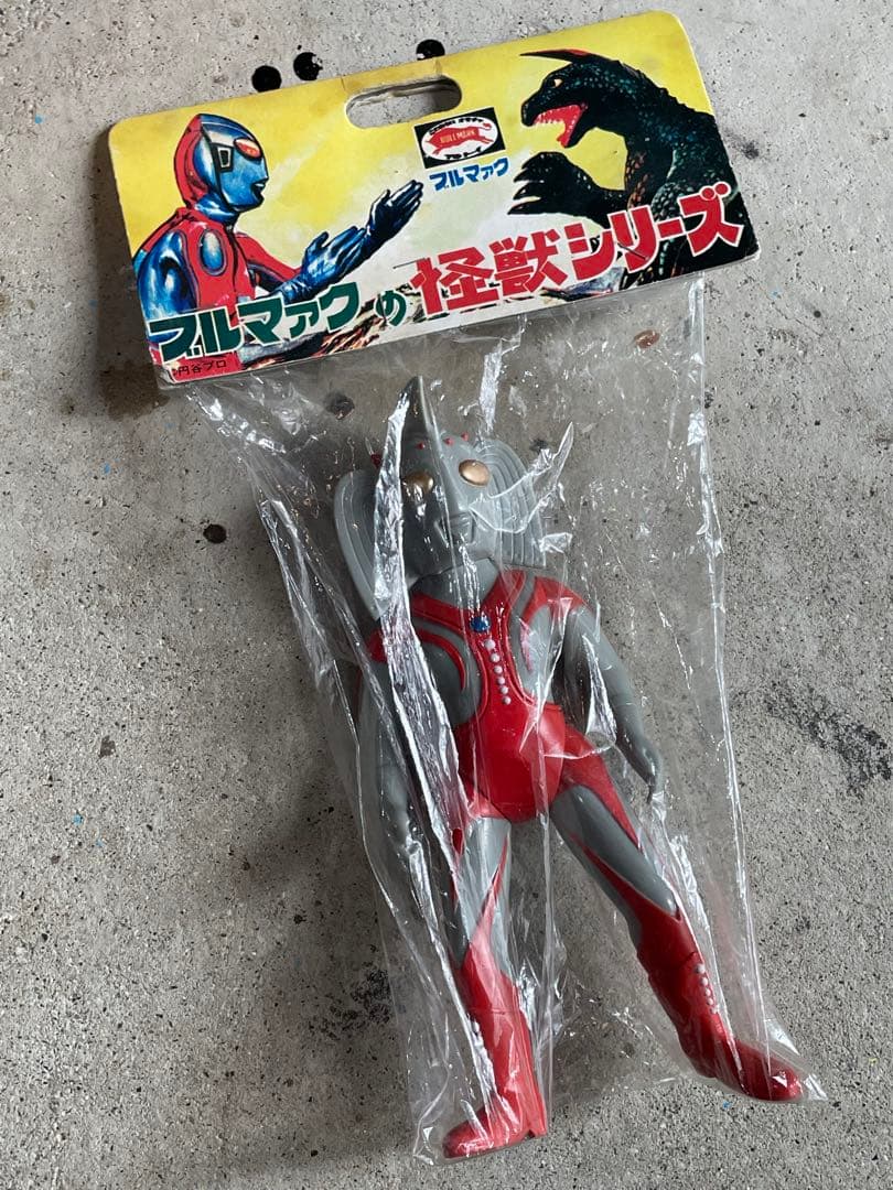 ウルトラの母 ソフビ ブルマァク スタンダードサイズ バンダイ