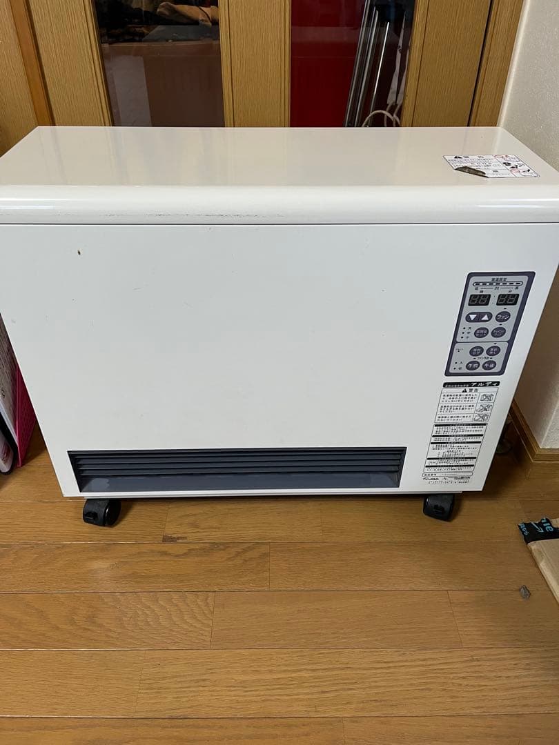 蓄熱式暖房器 アルディ ミニ 電気ヒーター