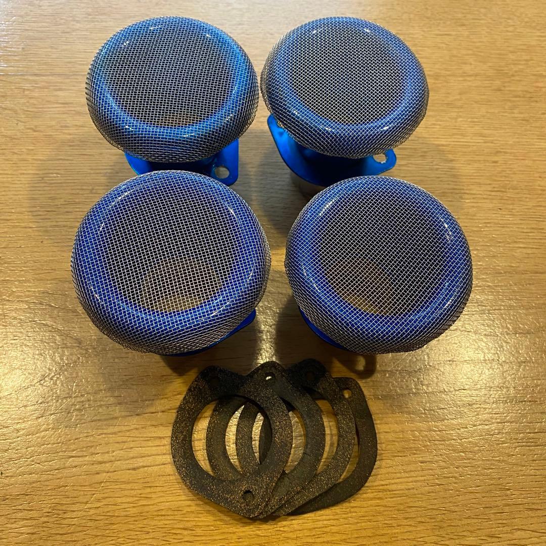 カールエアファンネル　アルミ製　網付き