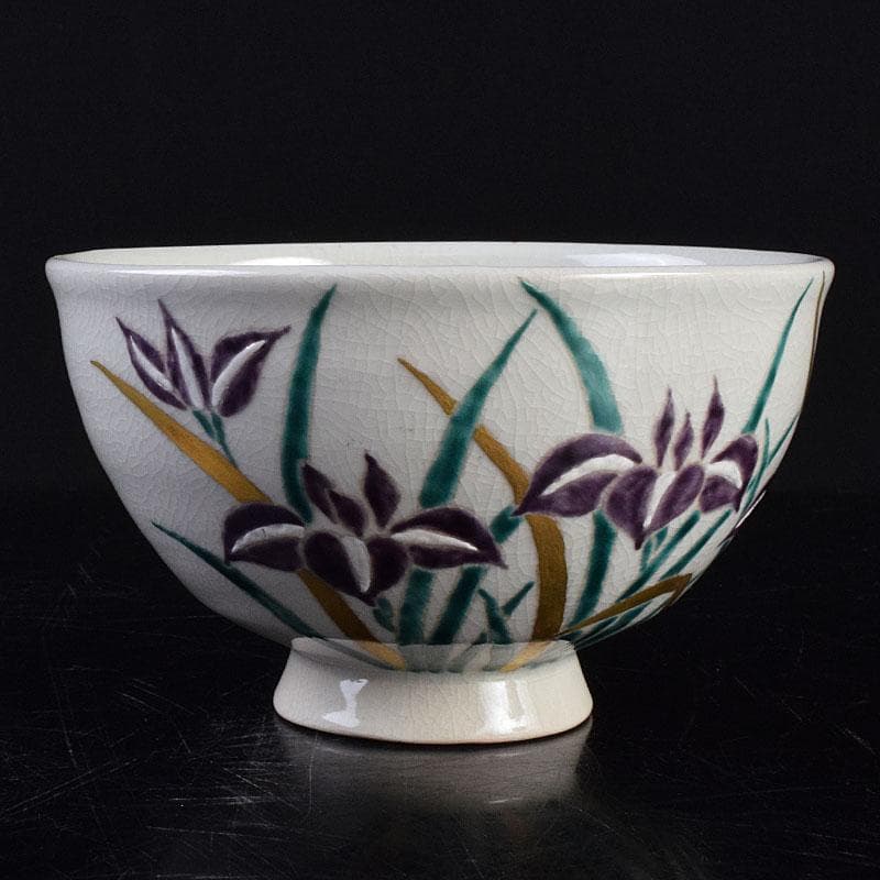 茶道具　真葛焼　宮川香斎作　長造釉　あやめの絵　茶碗　鵬雲斎極め箱　MR9445