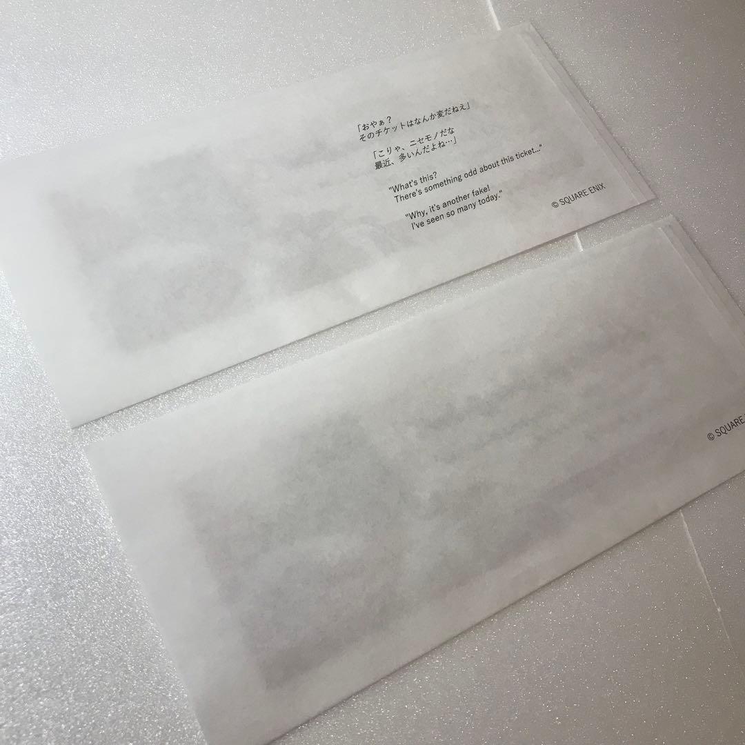 11点　ファイナルファンタジー　カフェ　ランチョン　コースター　FF9　パセラ