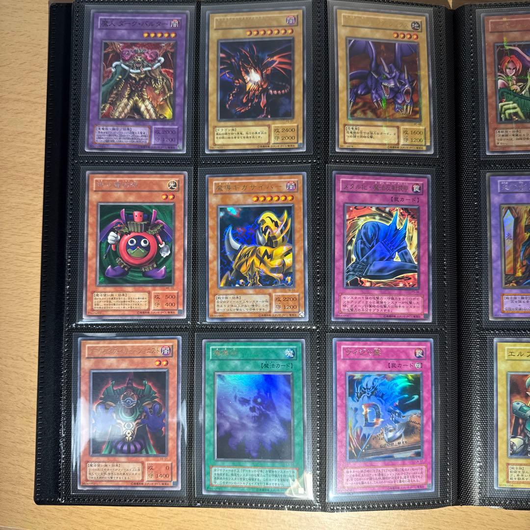 【最終値下げ】【未使用】遊戯王カード　コレクション