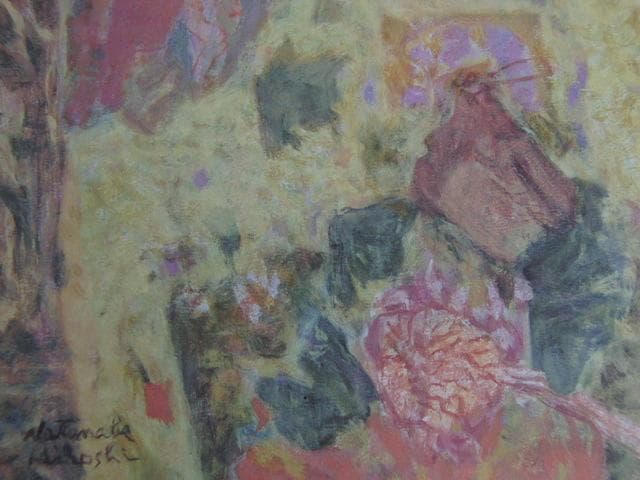 渡邊博、【中心に向かう人形など】、希少な額装用画集画、新品高級額 額装付