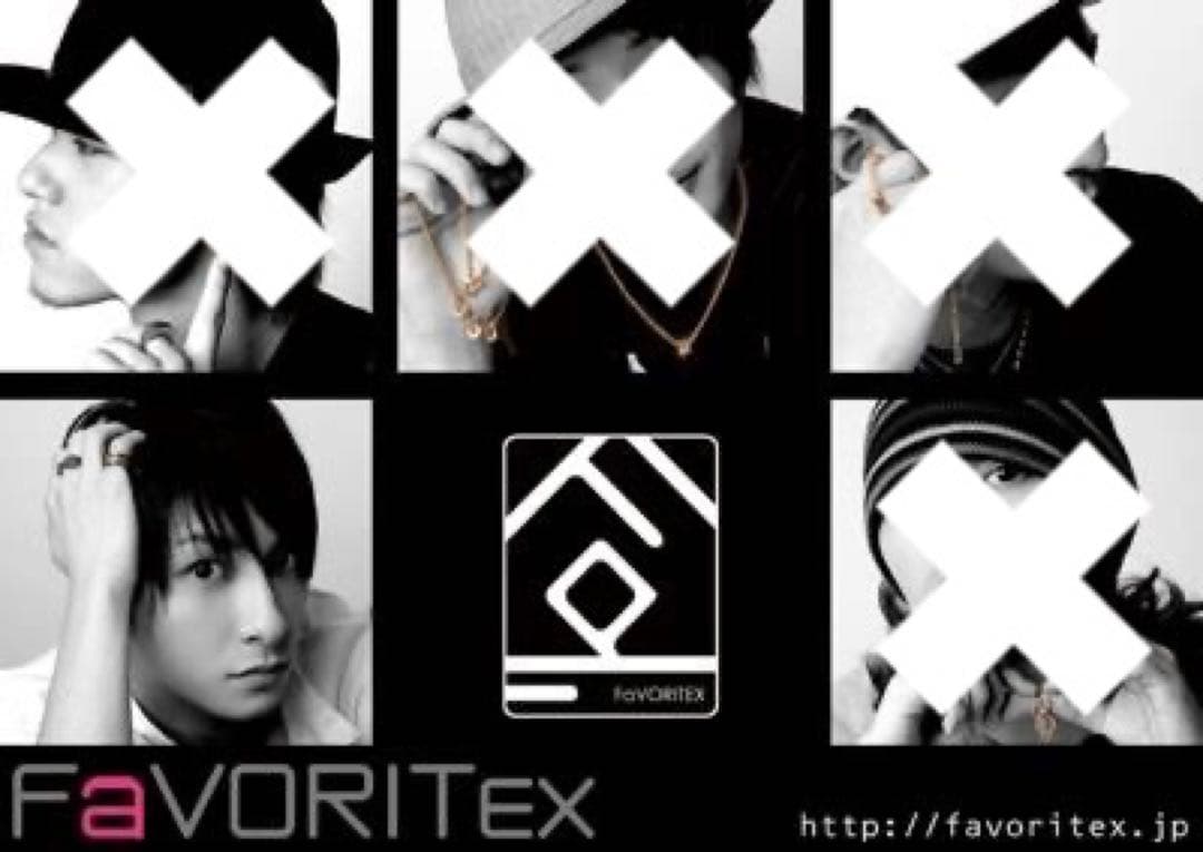 激レア！AAA FaVORITEX 與真司郎コラボ「グラリン」