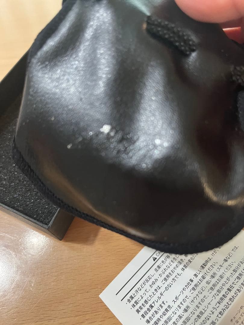 激レア！AAA FaVORITEX 與真司郎コラボ「グラリン」