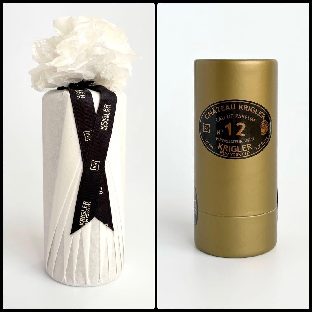 希少⭐️新品 未開封 Krigler クリグラー 12 ライトフローラル 50ml