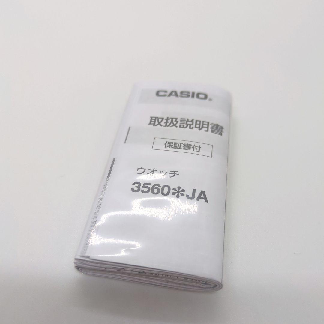 CASIO 腕時計 ストレンジャー・シングス コラボ A120WEST-1AJR