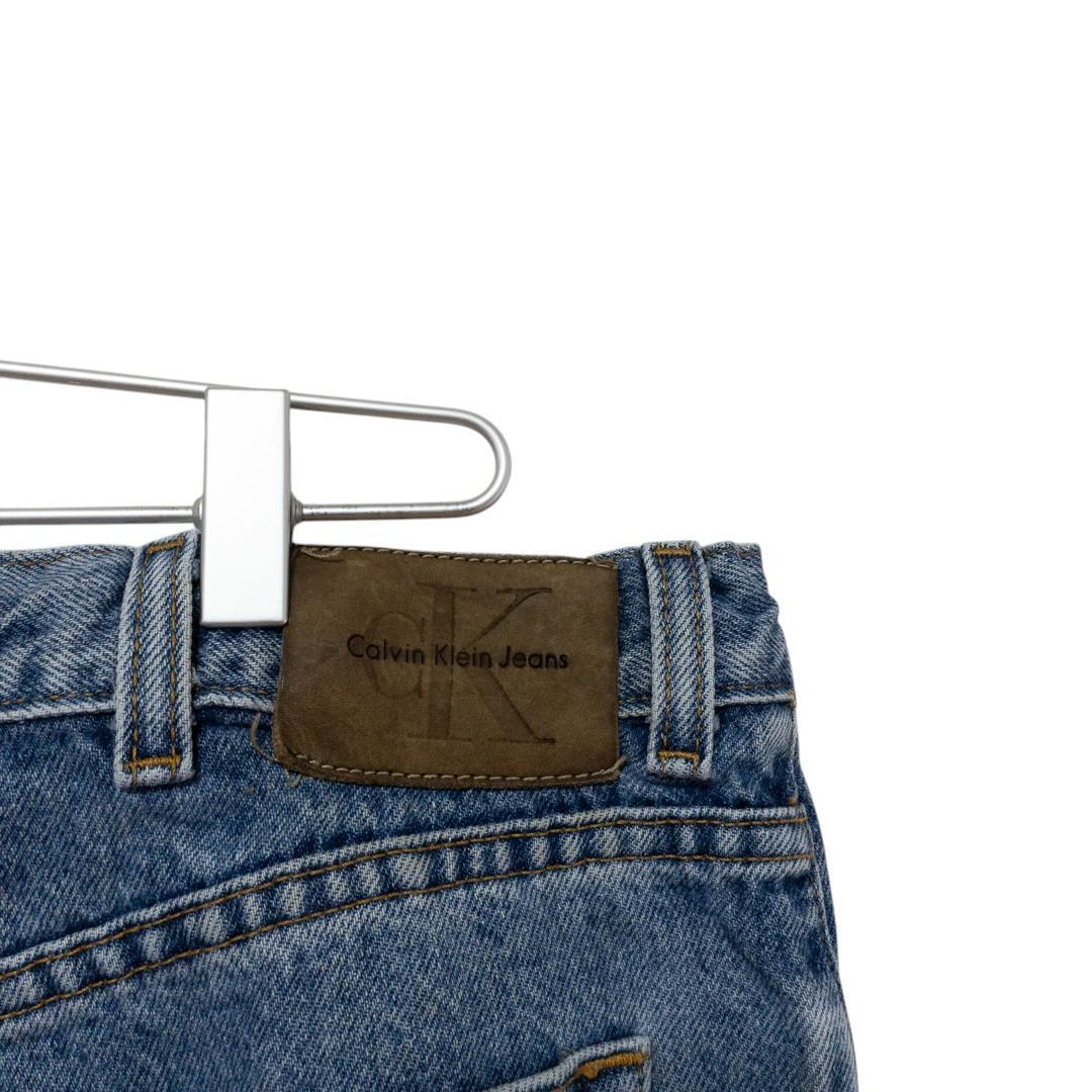 リメイク 4ジップ トラック デニムパンツ C-4578