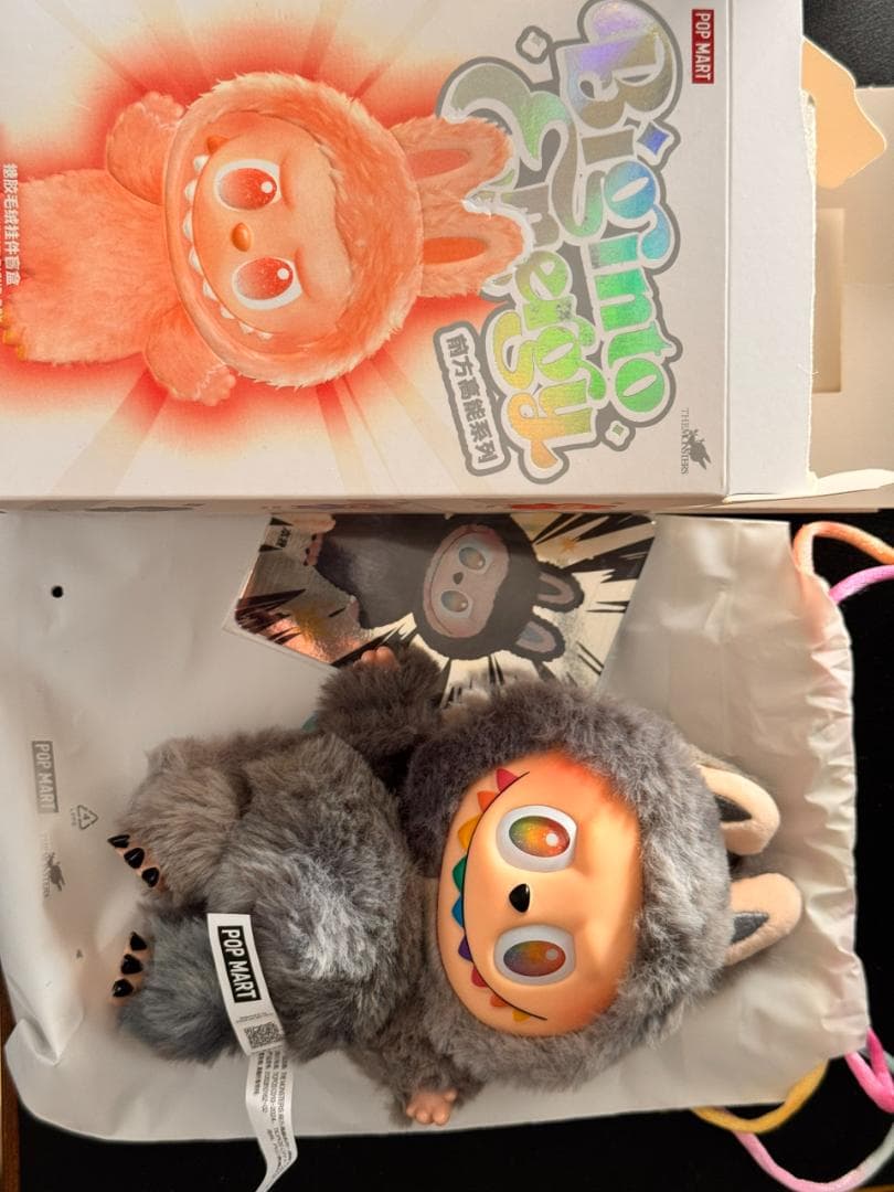 ラブブ　エナジー　シークレット　 QRコード認証付き