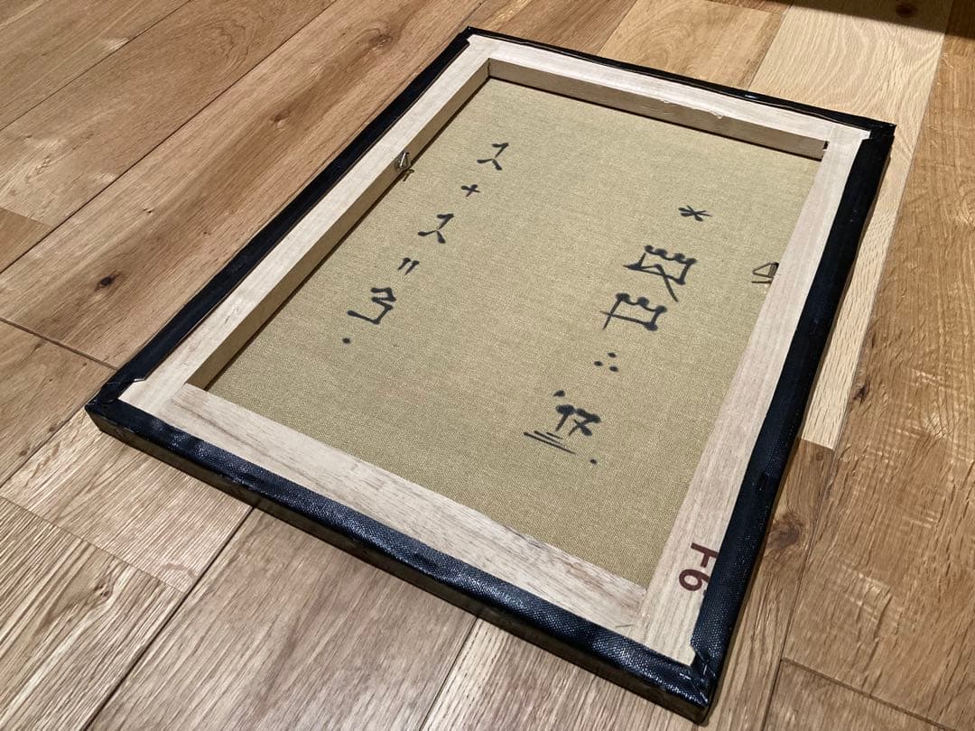 【1点モノ】QP 3 ∴ キャンバス 限定品 graffiti【美品】