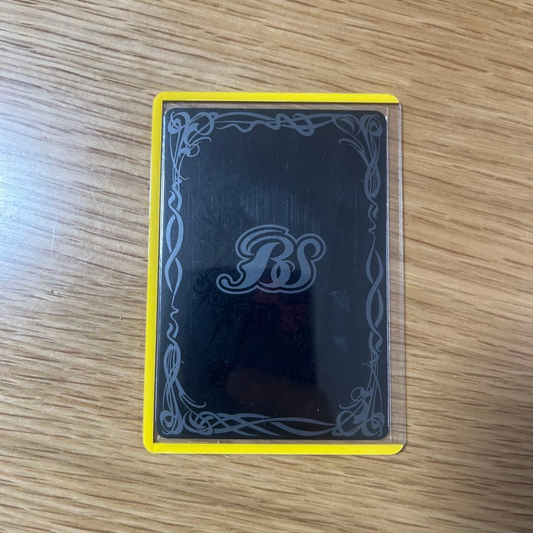 仮面ライダーギーツ　マグナムブーストフォーム 2 シークレット