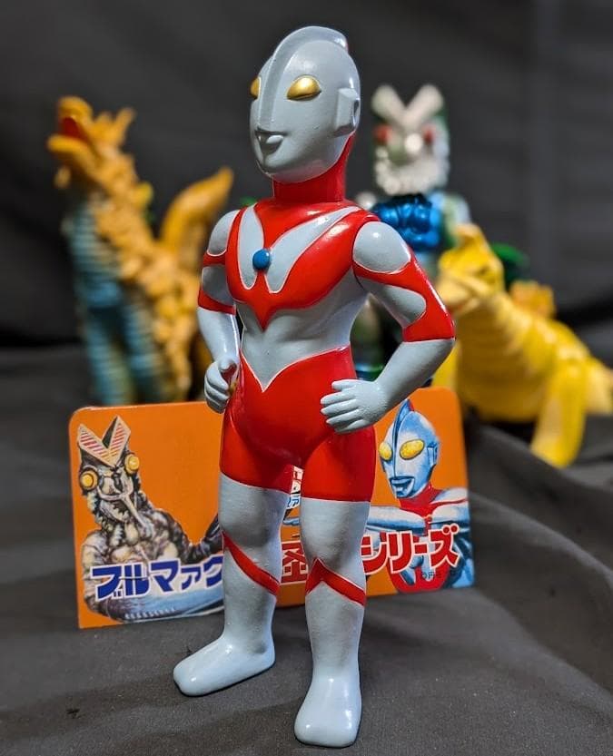ウルトラマン＆バルタン星人他登場怪獣（ブルマァク復刻）ソフビフィギュア４体セット