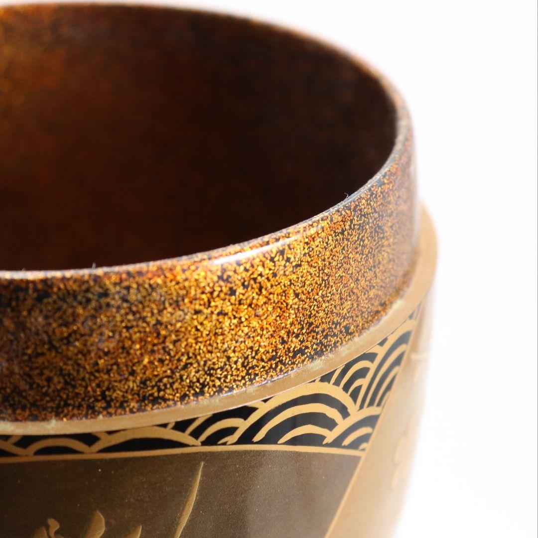 Gojyo 青海波に五君子蒔絵 中棗 松竹梅 内金梨子地 茶道具　M881