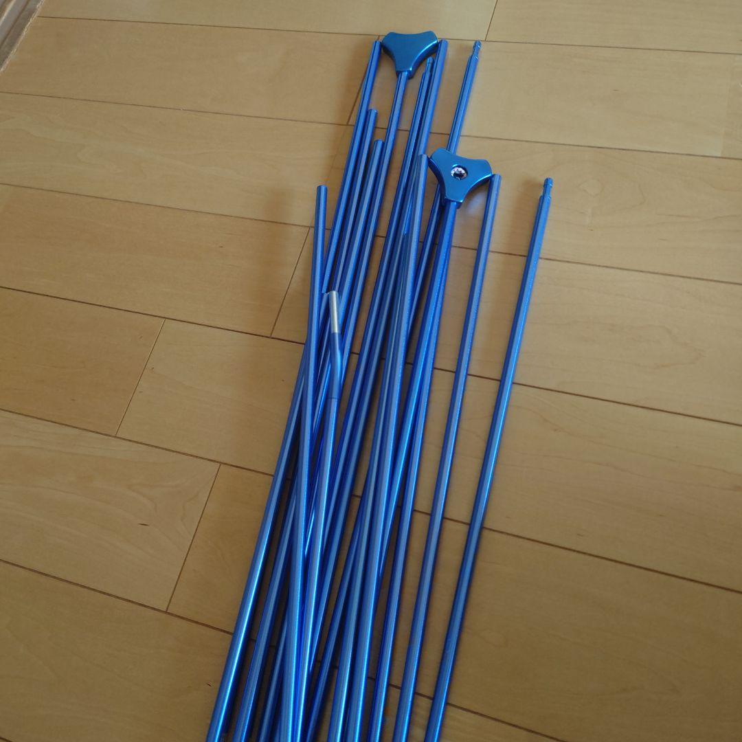 TIMBER RIDGE 14620 2人用テント