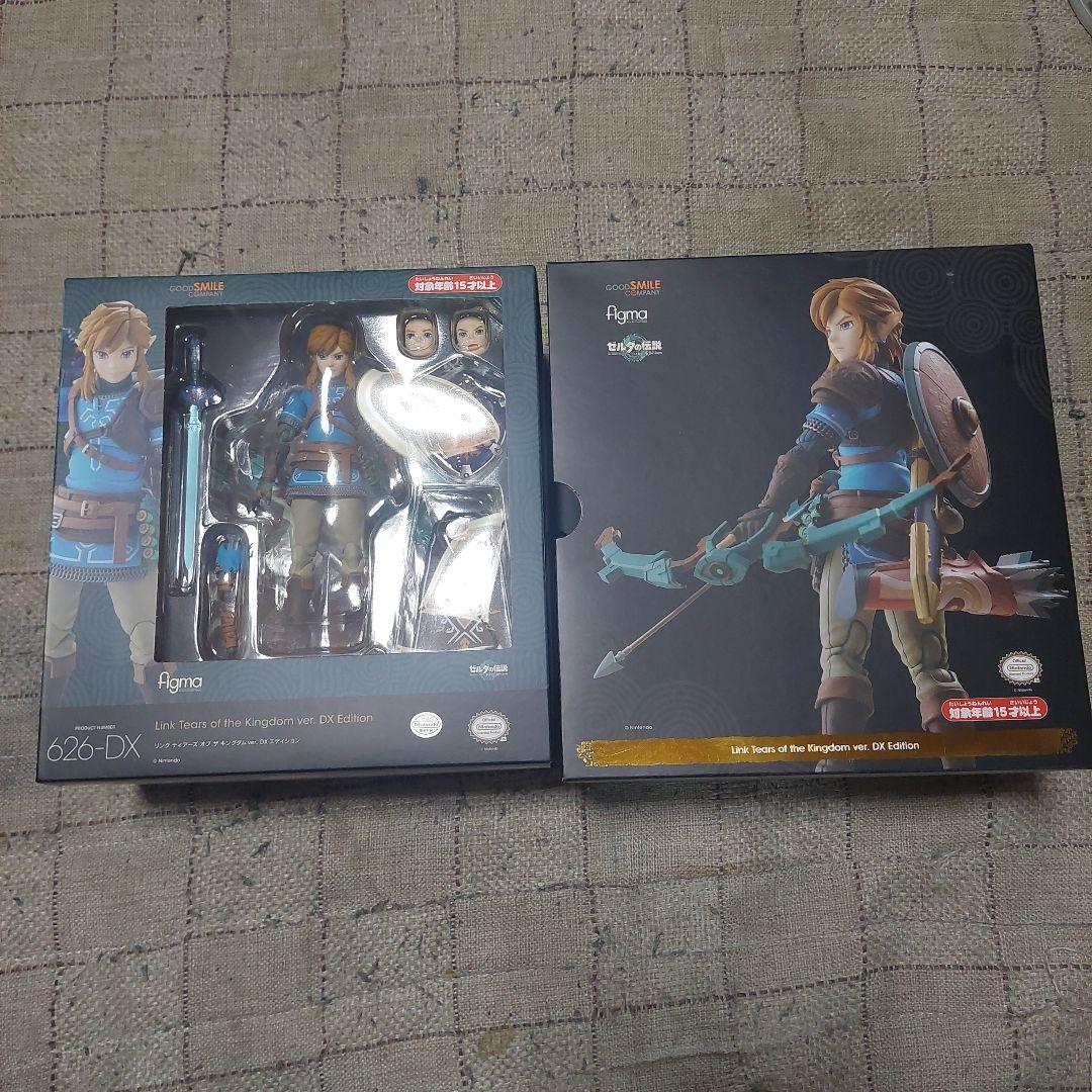 【開封品】figma ゼルダの伝説 ティアーズオブザキングダム　まとめ売り