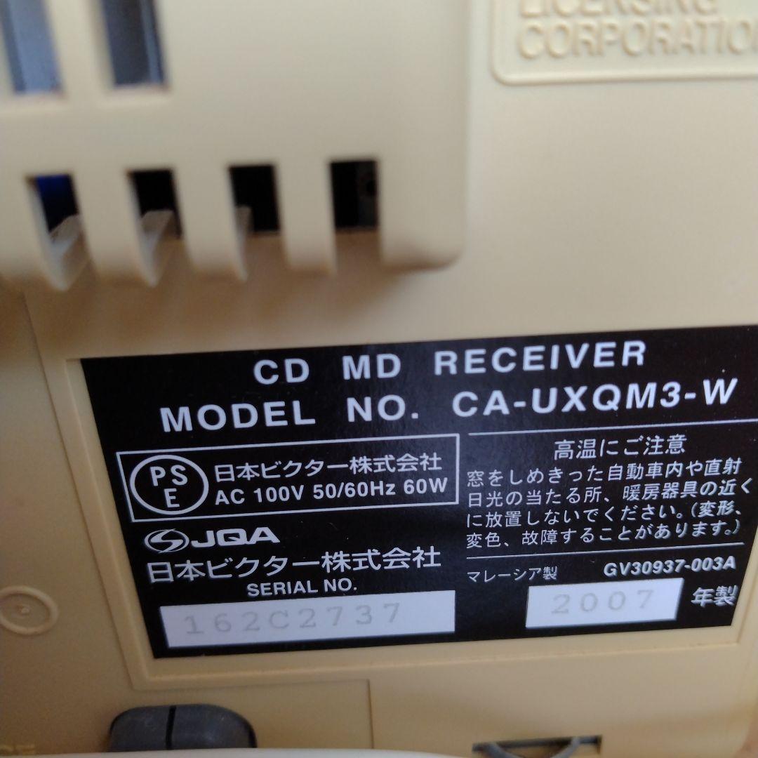 【美品】Victor UX-QM3 MD/CD/USB対応 ミニコンポ　ビクター