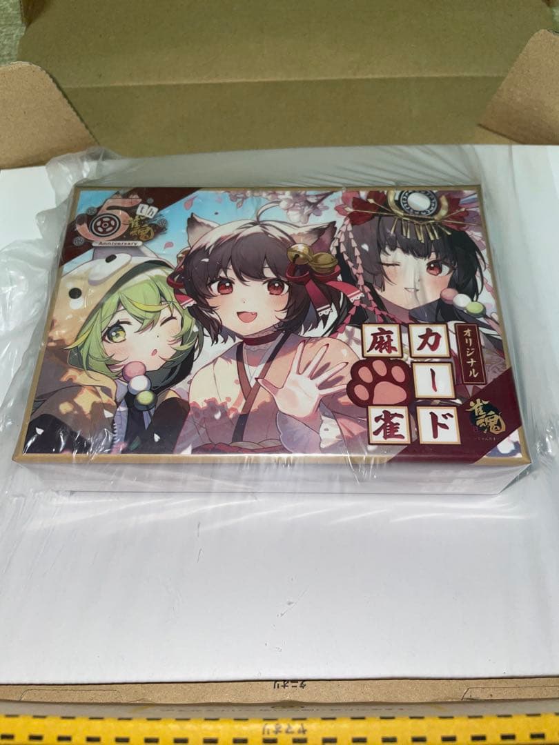 雀魂 5周年カード麻雀 新品未開封