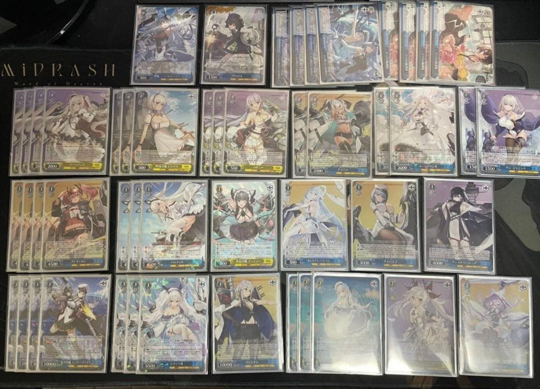 ヴァイスシュヴァルツ　アズールレーン　8門　調整パーツ付き