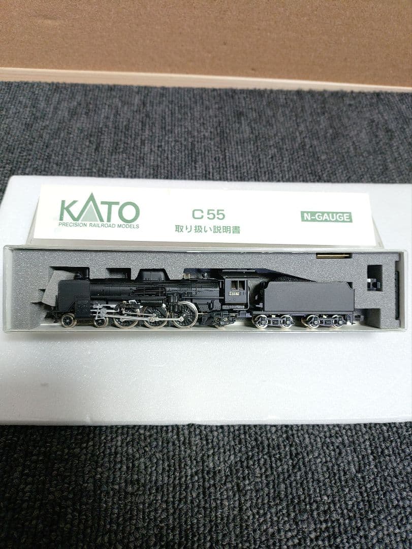 383☆ 中古美品 Nゲージ 蒸気機関車 KATO 2011 C55