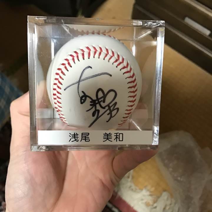 激レア　入手困難　浅尾美和&西堀健実　直筆サインボール