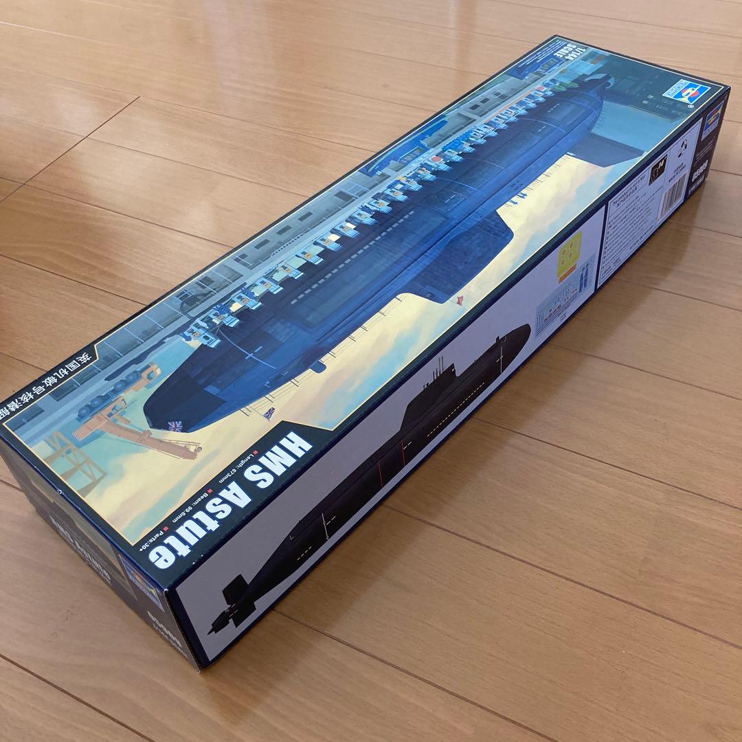 イギリス海軍原子力潜水艦HMS Astute アスチュート　1/144