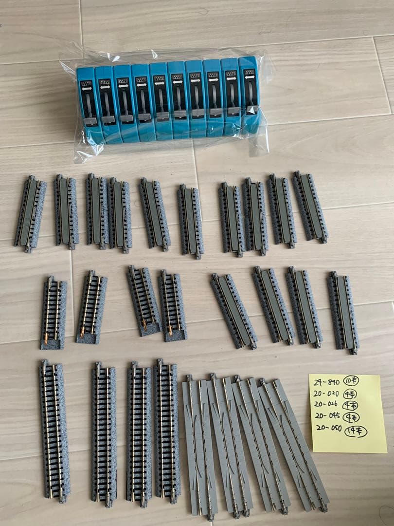 Nゲージ 線路その他