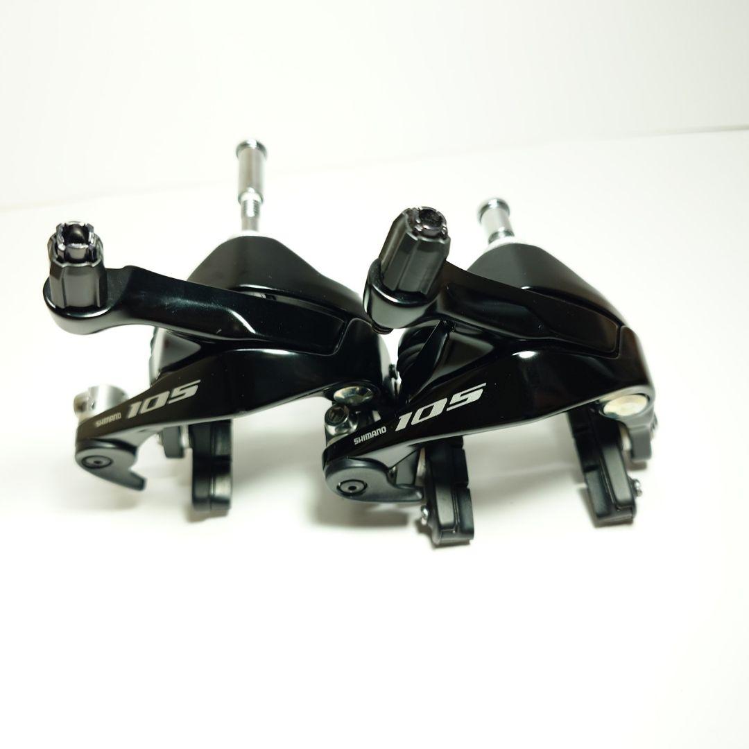【美品】Shimano105 BR-R7000 キャリパーブレーキセット