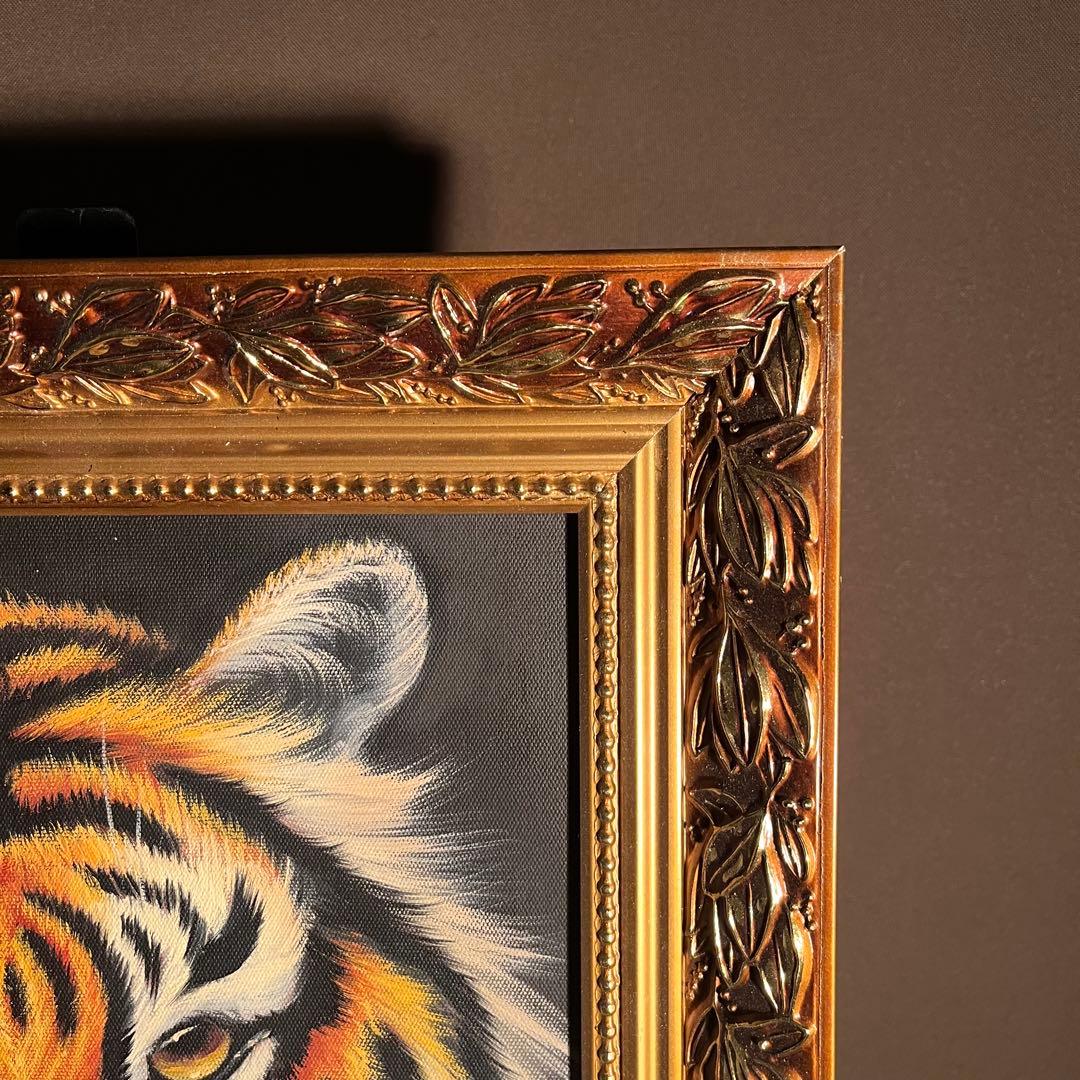 ★秀作★手書き油絵 タイガー（虎） 額付 絵画 インテリア 油彩画