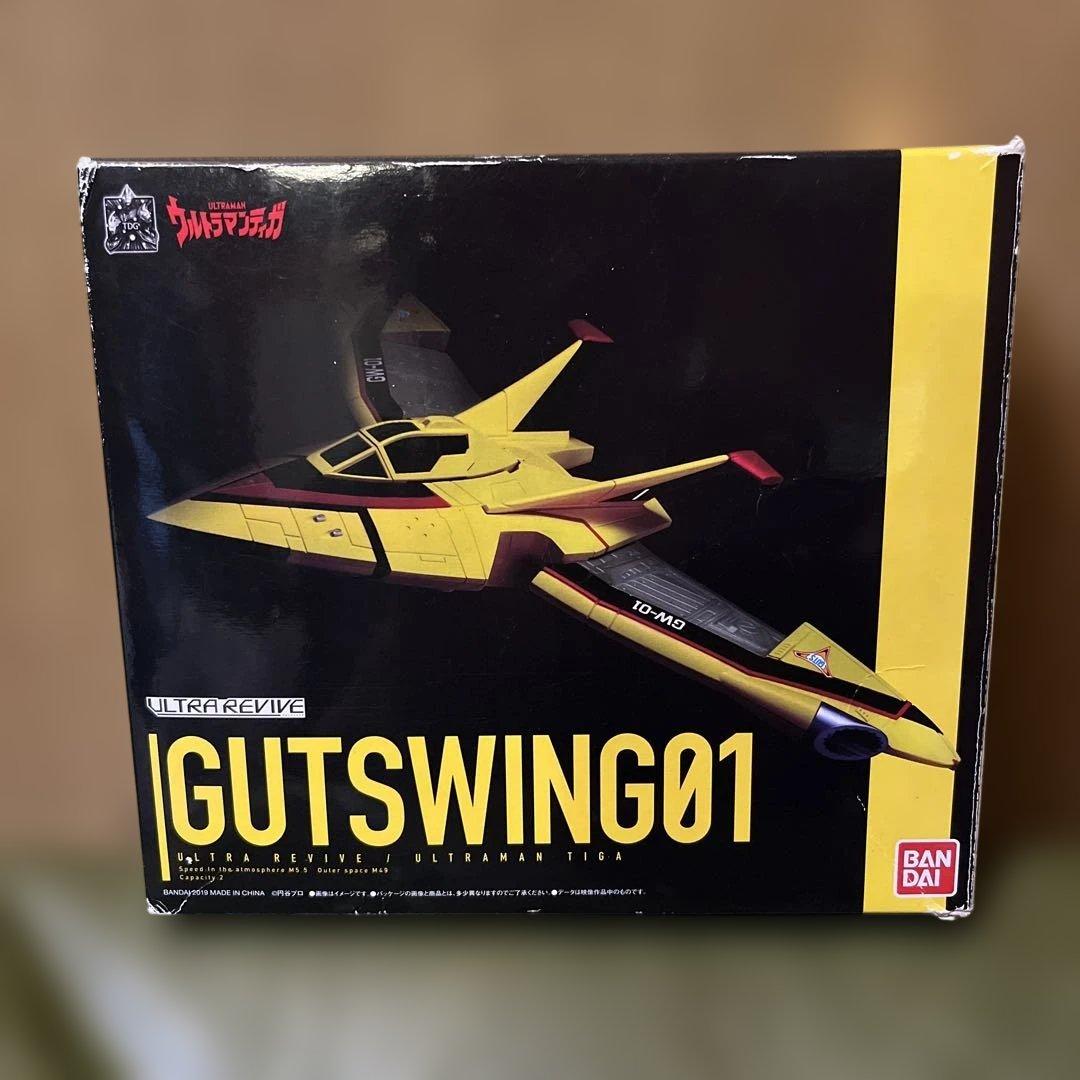 ウルトラマンティガ ウルトラリバイブ ガッツウイング1号