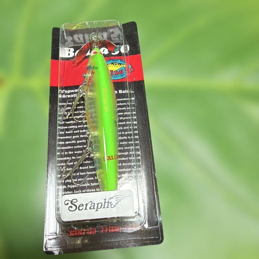 BALSA50 ホッツィートッツィー　セラフ新品未使用