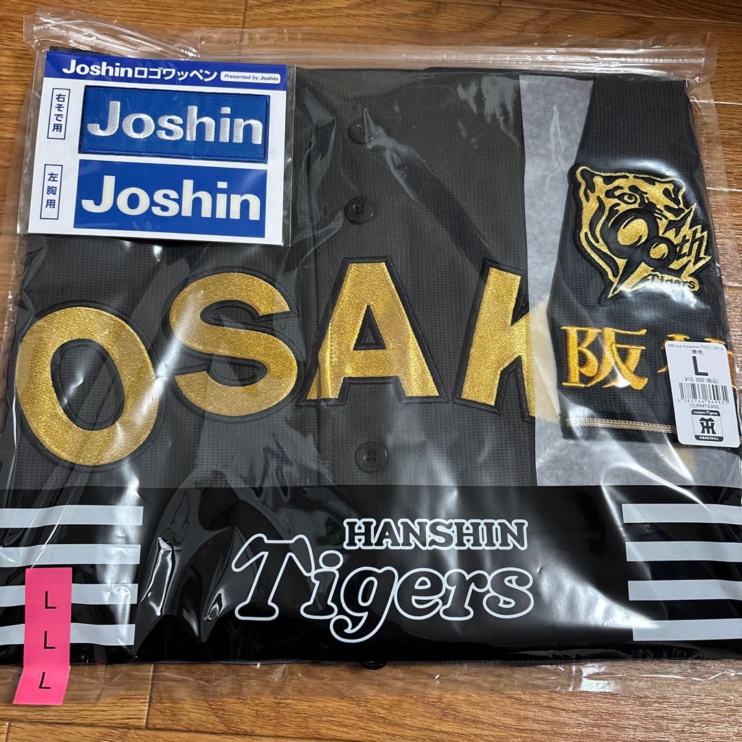 阪神 ブラックダイナマイト ユニフォーム L 無地