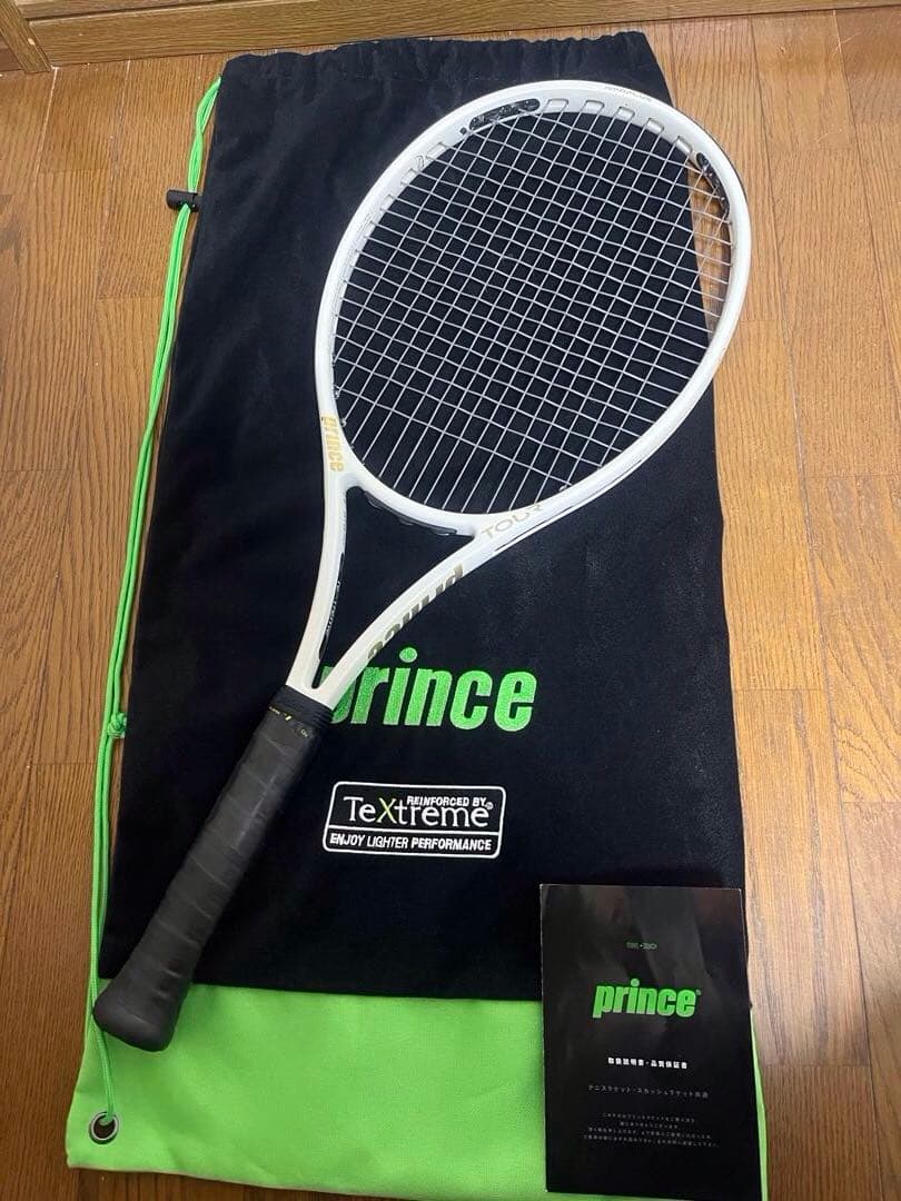 美品　プリンス TOUR O3 100 G2 305g