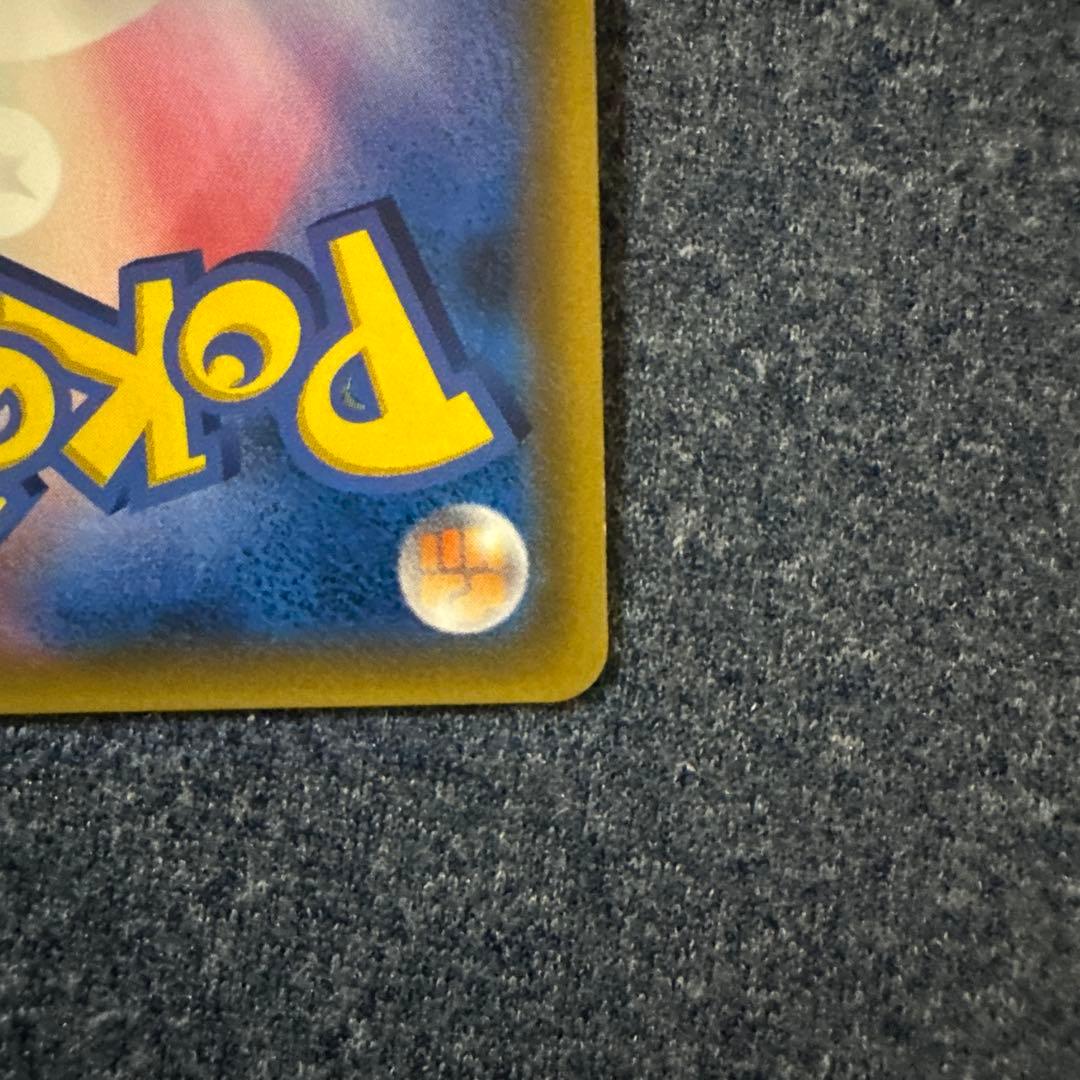 【美品】カスミのおねがい SR