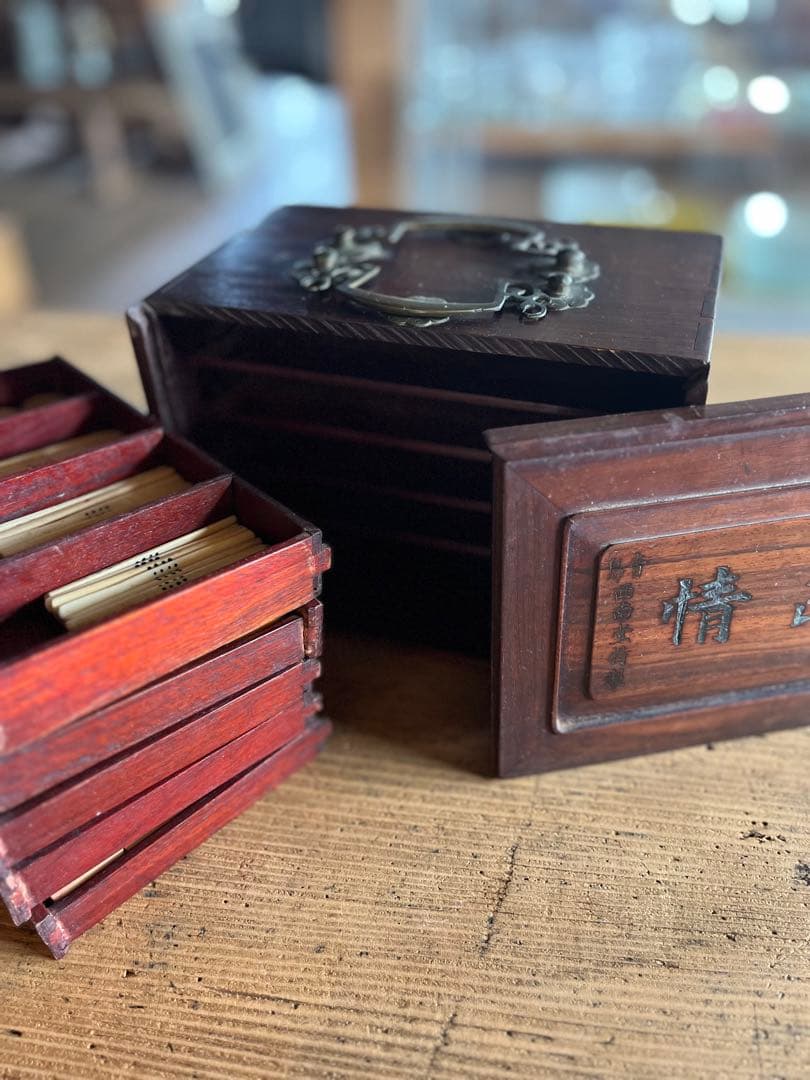 麻雀牌セット　木箱付き　骨董 中国製