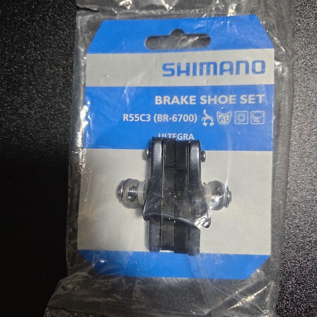 Shimano 105 キャリパーブレーキ BR-R7000 パッド付き