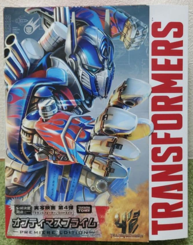 トランスフォーマー ロストエイジ オプティマスプライム プレミアエディション