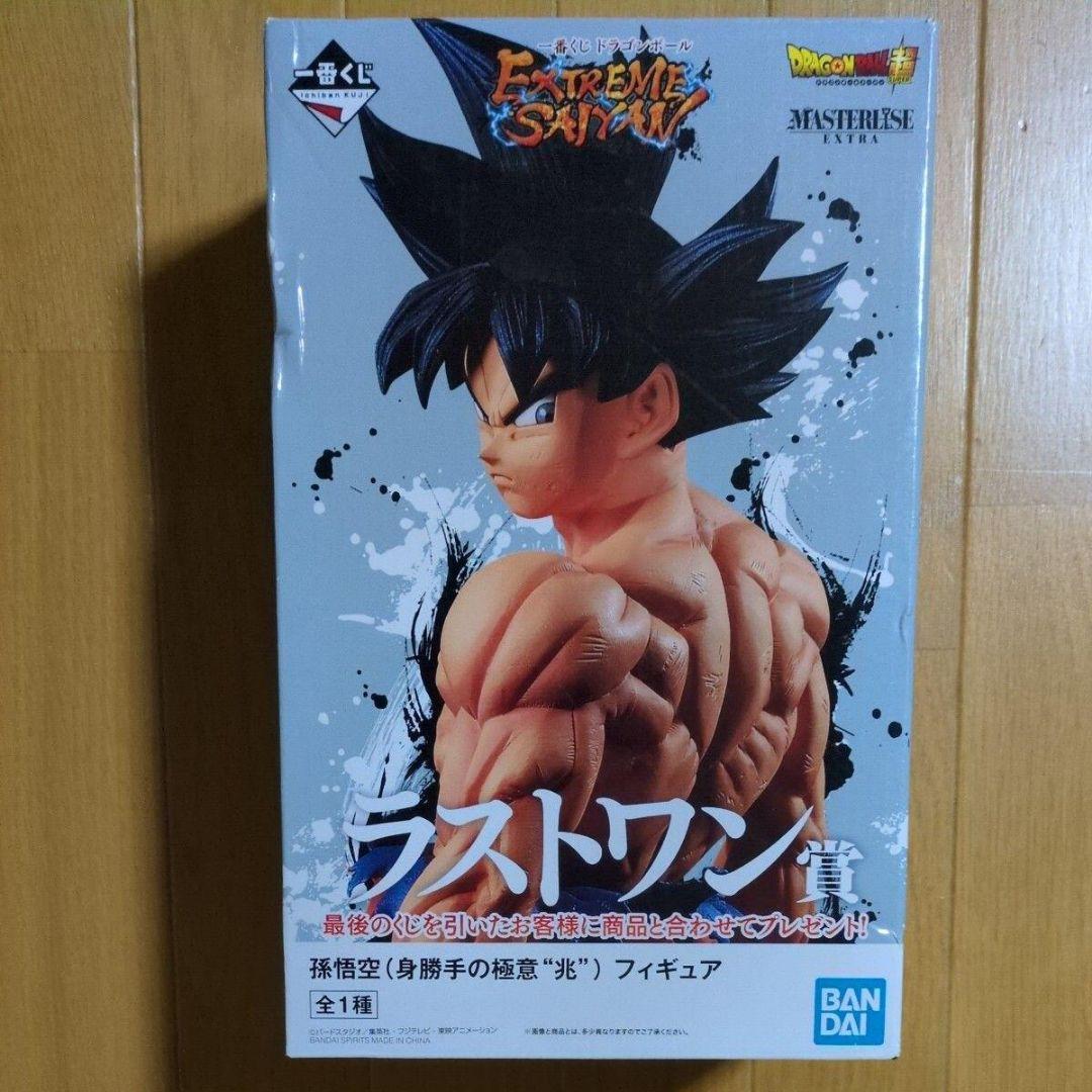 一番くじ　ドラゴンボール　ラストワン賞 孫悟空　未開封の極意　兆　フィギュア