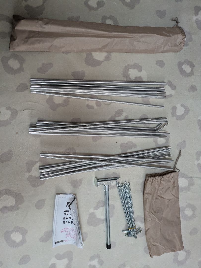 トッポギ　LOGOS テント ピンク・ブラウン