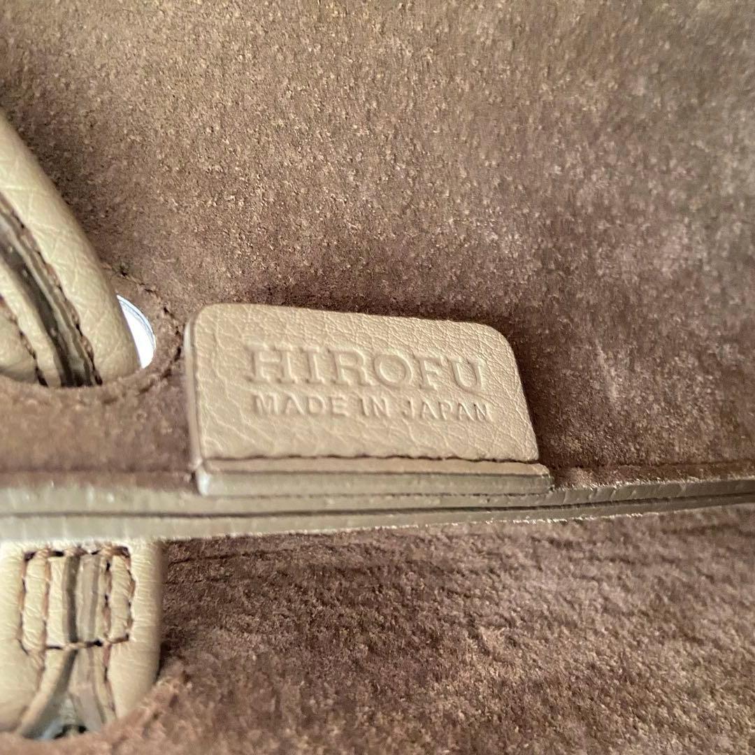 完売カラー✨HIROFU ヒロフ ロシェ レザーショルダーバッグ S ティー