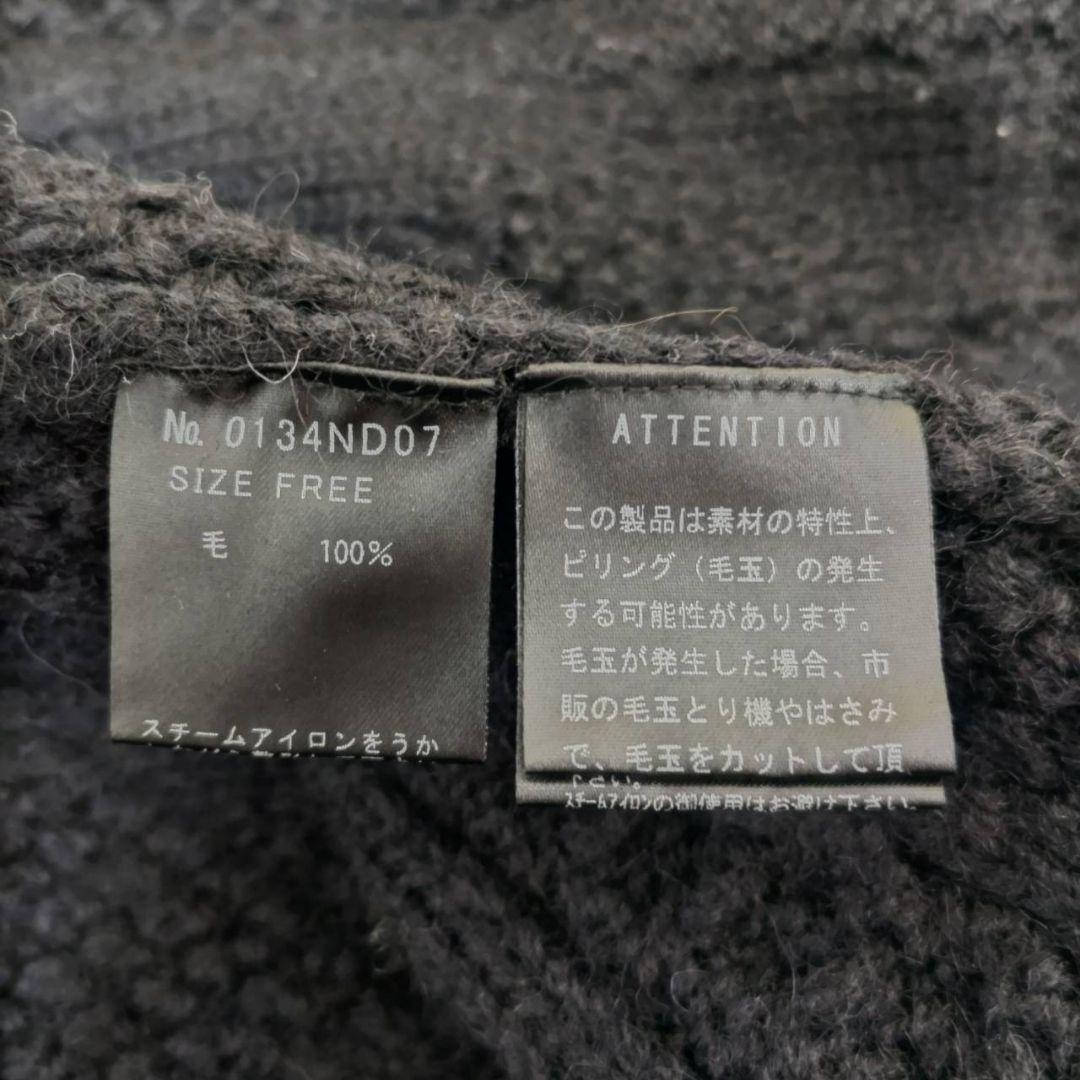 ヒステリックグラマー ケーブルニット トグルボタン ダッフル ウール100%