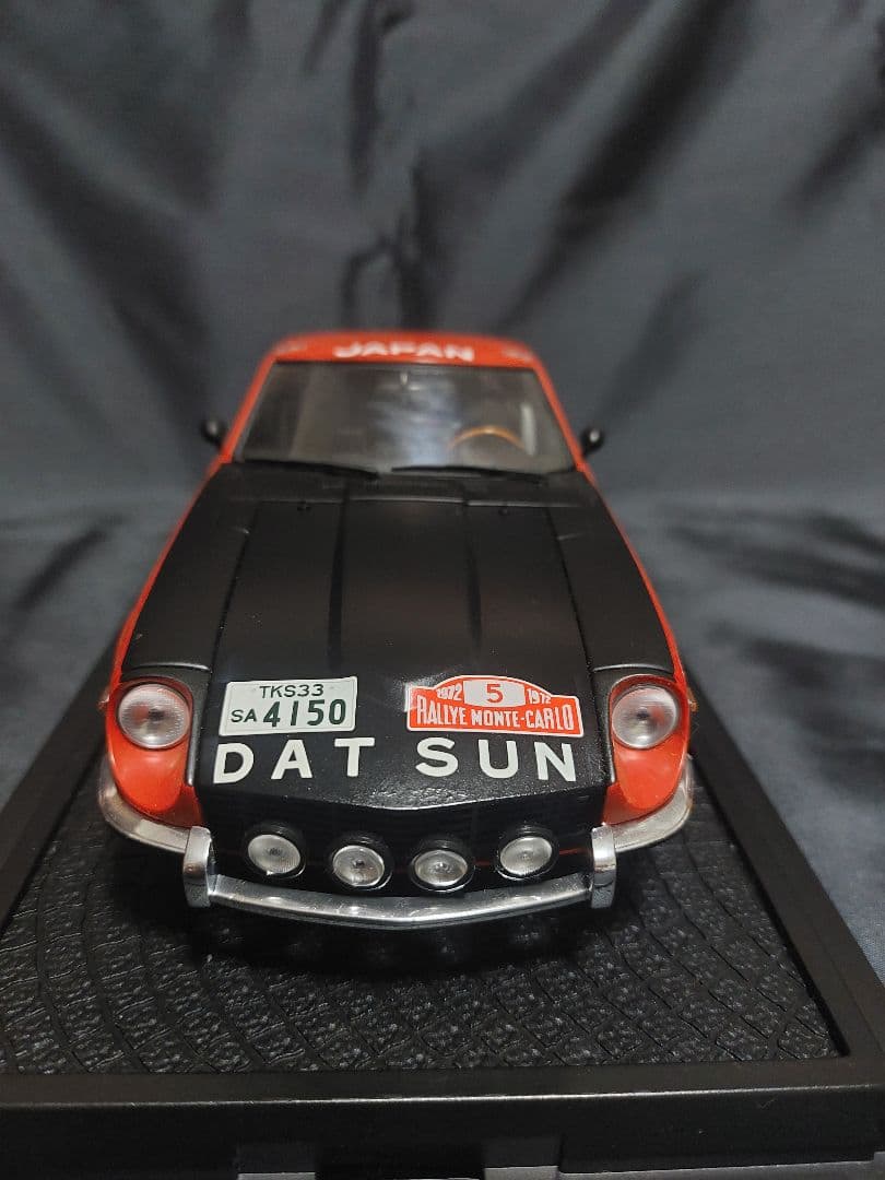 Datsun 240Z ラリー仕様　ダイキャスト