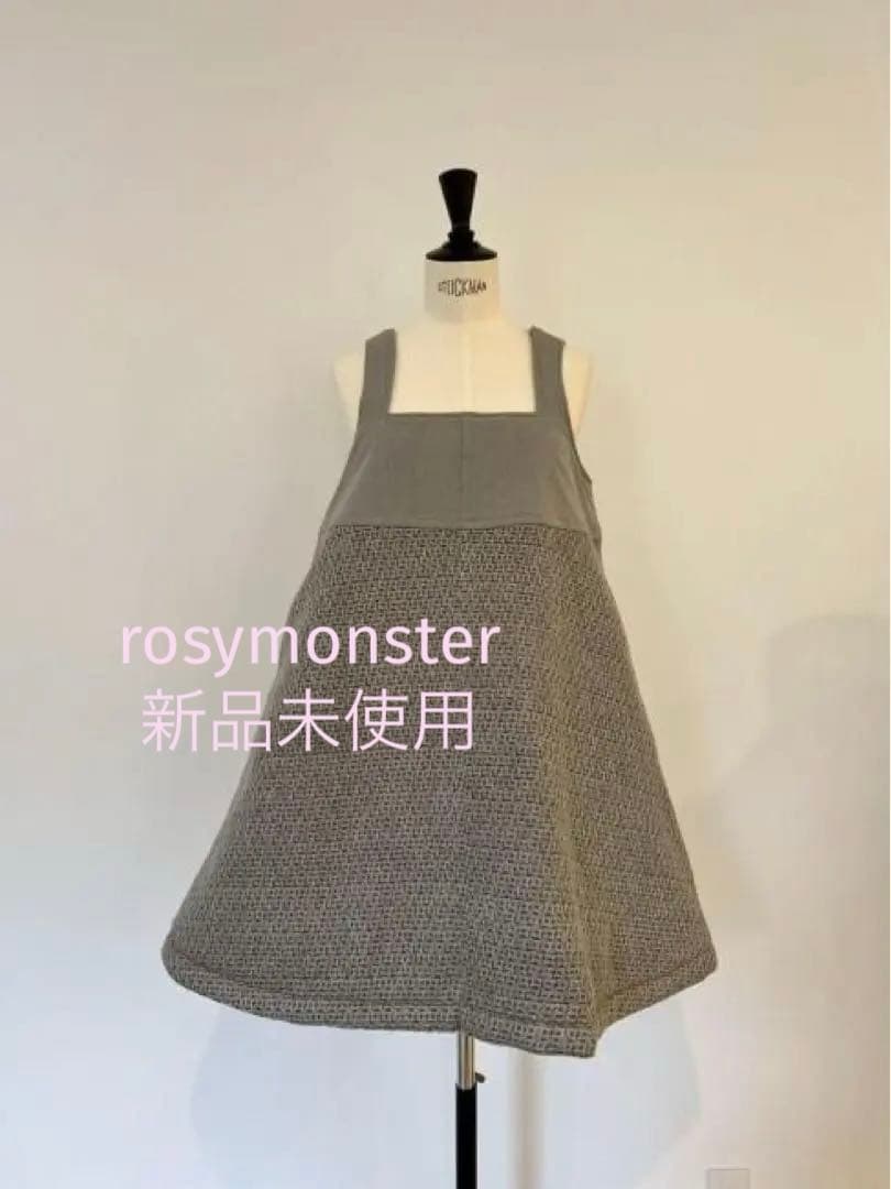 warmy tweed like Pandoro OP グレー