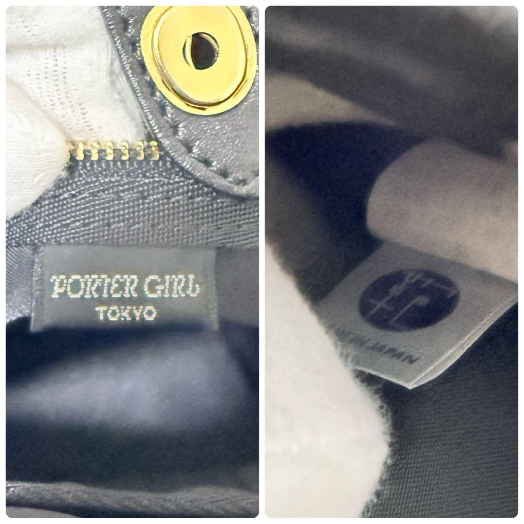 新品同様 ポーター ミニアチュール 2way ハンドバッグ ブラック レザー